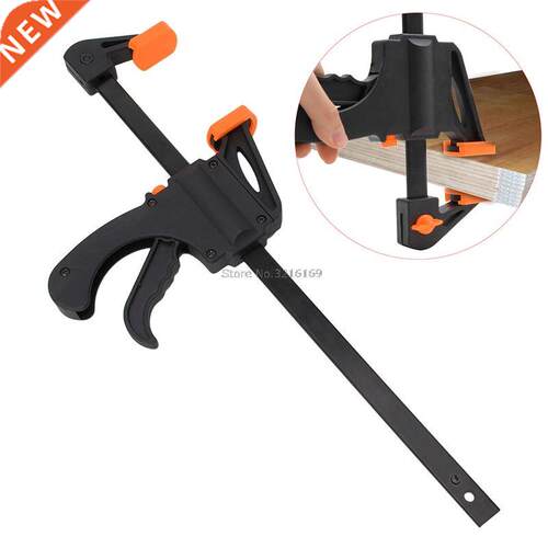 For 12 Inch Wood-Working Br Clmp Quick Rtchet Relese Spe