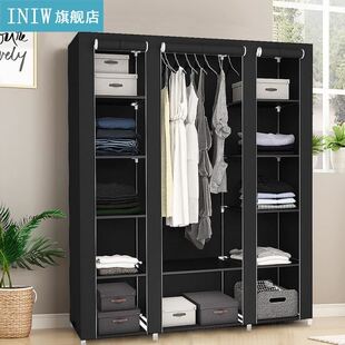 Portable Closet Wardrobes Clothes Storage Organizer Shelf Wi