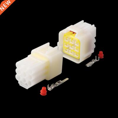 1/5/10/20 set DJ7091Y-2.3-11/21 automotive waterproof connec