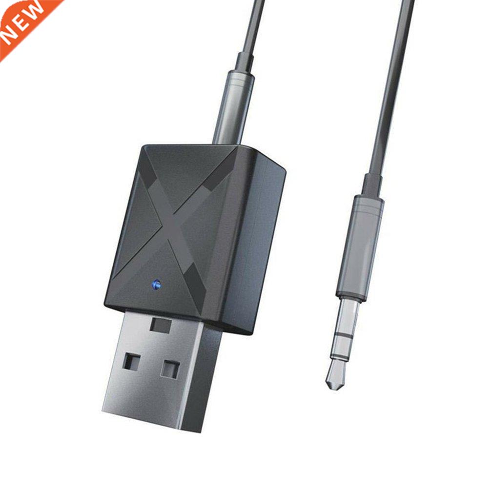 2 in 1 Bluetooth-compatible 5.0 Transmitter Receiver TV PC C