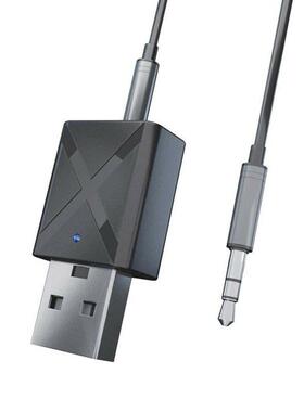 2 in 1 Bluetooth-compatible 5.0 Transmitter Receiver TV PC C