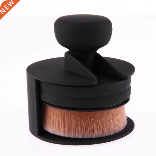 1 PC Single O Shape Push-Pull Makeup Brush Portable Seal Sta