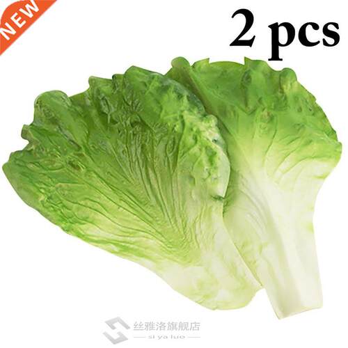 2pcs Artificial Foods Vegetale PVC Material Fake Vegetale