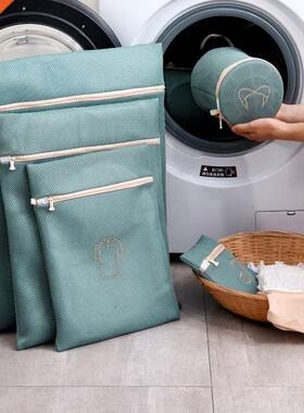 Morandi Embroidery Laundry Bag Washing Bag Underwear Washing