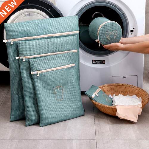 Morandi Embroidery Laundry Bag Washing Bag Underwear Washing