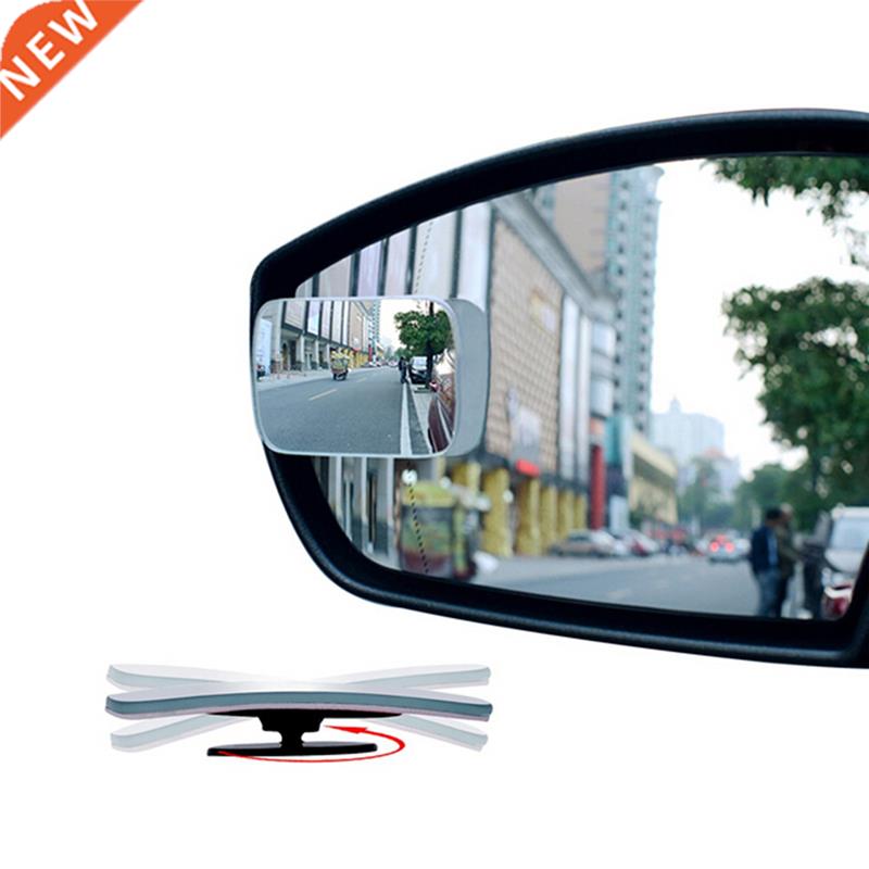 New 1 Pcs Universal Auto Car 360 Degree Wide Angle Convex Re