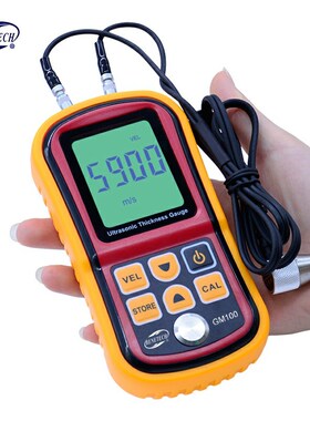 GM100 Digital LCD display Ultrasonic Thickness Gauge Metal T