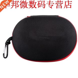 EVA Oval Shaped earphone Bag Pouch with Hanging Hook for Hea