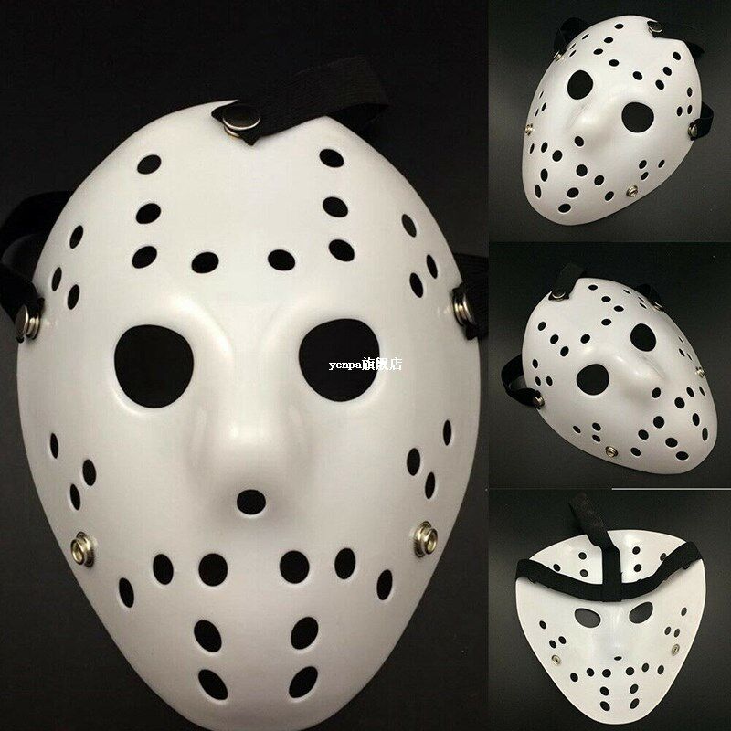 Halloween Face Scary Head Masks Party Cosplay Costume Hockey图片