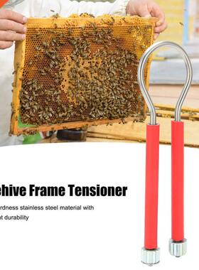 beekeeping Beehive Frame Wire Pliers Tensioner ainless e