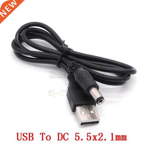 SB to DC 5.5mm*2.1mm Power Converter Cable Cord SB5.5*2.1 DC