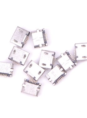 HOT 10pcs G18 Micro USB Type B Female 5Pin SMT Socket Jack