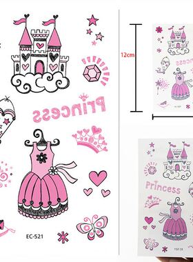 Castle Design Cartoon Crystal Tattoo Sticker Princess Dress