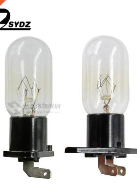 Mcrowave bulb refrgerator lght bulb 230V 25W