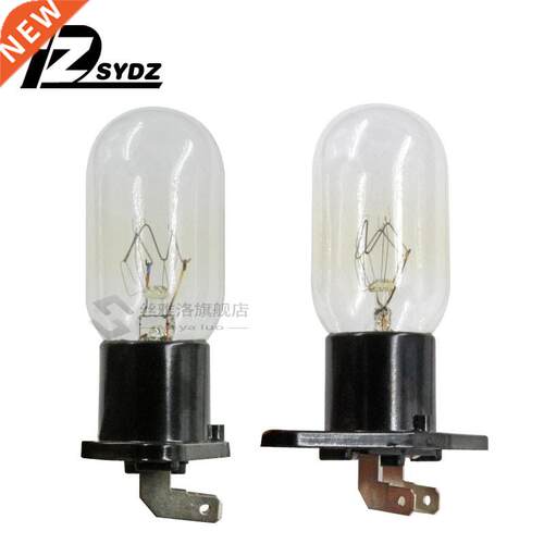 Mcrowave bulb refrgerator lght bulb 230V 25W