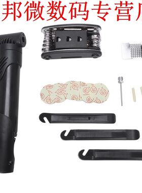 Bike Repair Tools Portable Bike Tire Bicycle Repair Kits Bic