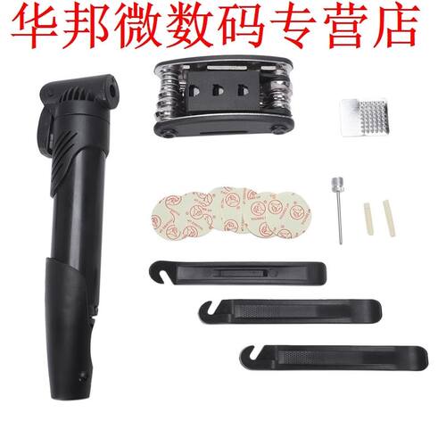 Bike Repair Tools Portable Bike Tire Bicycle Repair Kits Bic