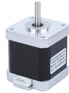 NEMA 17 Stepping Motor 3D Printer Accessories with 4 Pin Cab