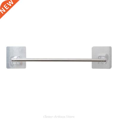 Stainless Steel Bath Towel Holder Wall Mounted Hanger Towel