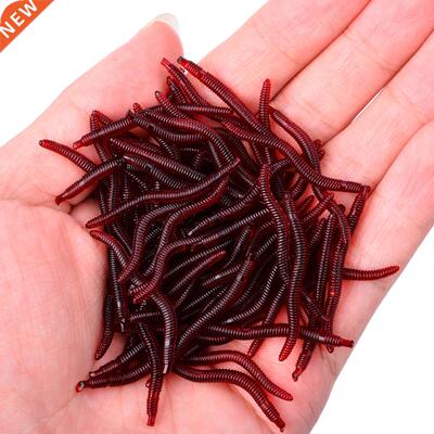 20/50PCS Fishing Lures Lifelike Fishy Smell Red Soft Lures S