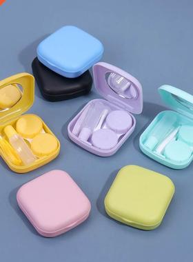 1PC Lovely Travel Kit Pocket Mini Contact Lens Case Travel K