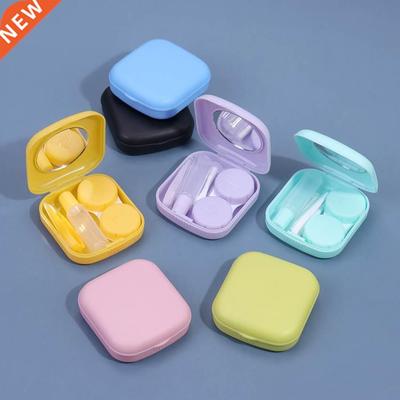 1PC Lovely Travel Kit Pocket Mini Contact Lens Case Travel K