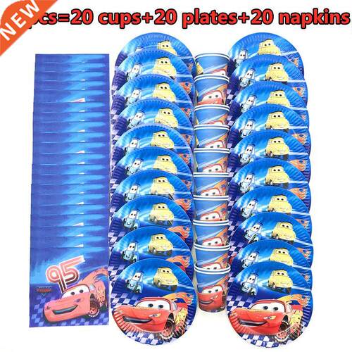 Disney Lightning McQueen Cars Birthday Party decorations ki