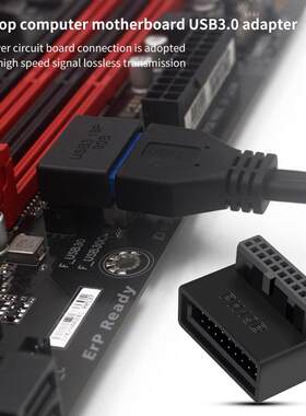 Portable Useful USB.0 19/20 Pin 90 Degree Adapter ABS Moth