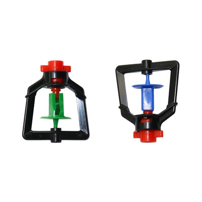 Garden sprinkler 360 Degrees Rotary Atomizing Agriculture Gr