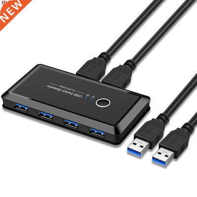 USB KVM Swtch Box USB 3.0 USB 2.0 Swtcher 2 Port Peces Sh