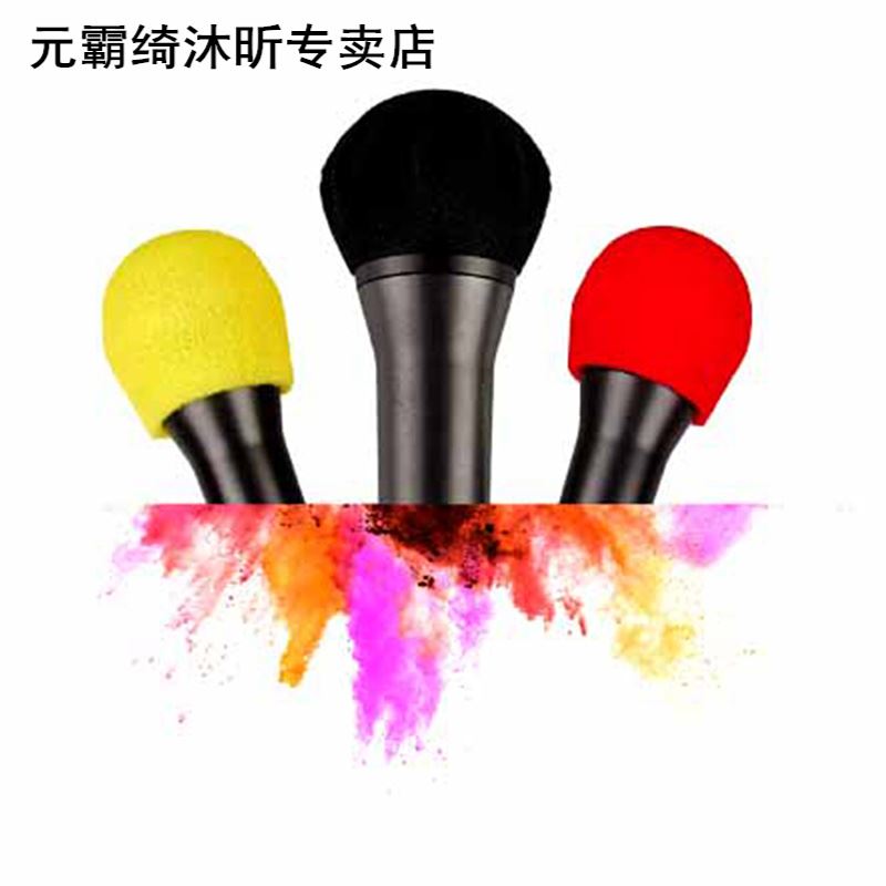 100PCS/Pack Soft Microphone Sponge Hygiene Cover Odor Remova - 实物图