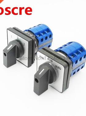 Electric 3/4 Position 12Terminals Rotary Cam Changeover Swit