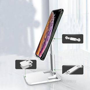 Desktop Tablet Holder Phone Stand For iPhone iPad Desk Table