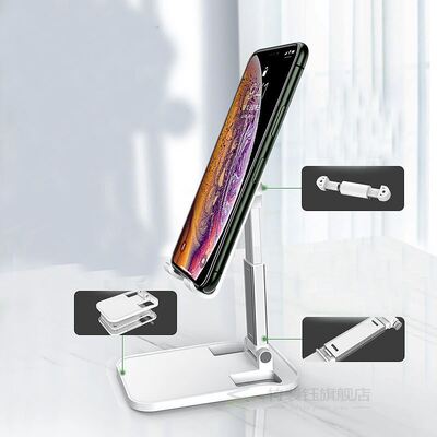 Desktop Tablet Holder Phone Stand For iPhone iPad Desk Table