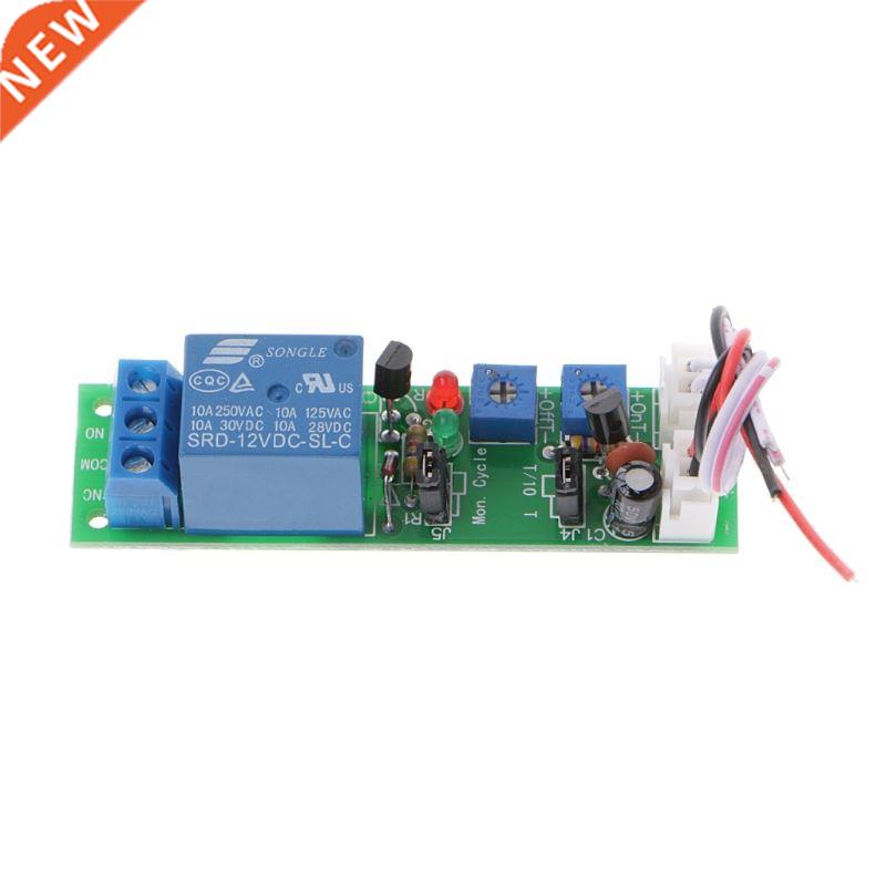 DC 12V 0-120Min Time Delay Switch Infinite Cycle Delay ON/OF