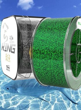 Hot 200 Meters Speckle Carp Nylon Fluorocarbon Fishing Line