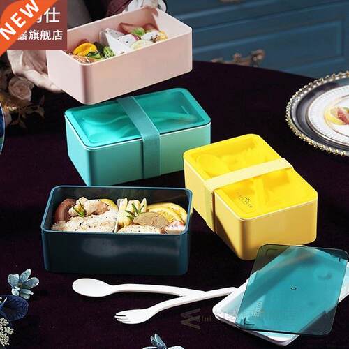 INS Rectangular Lunch Box Student Microwave Multi-Layer Lunc