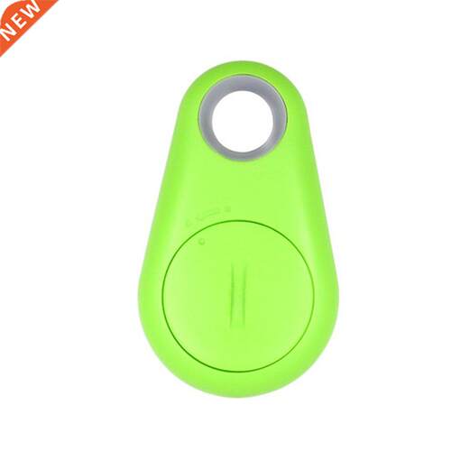 Smart Anti-Lost Device Anti-Lost Keychain Mobile Phone Lost