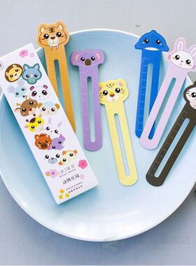 30pcs Party Gifts Favors for Kids Girl Birthday Back To Scho