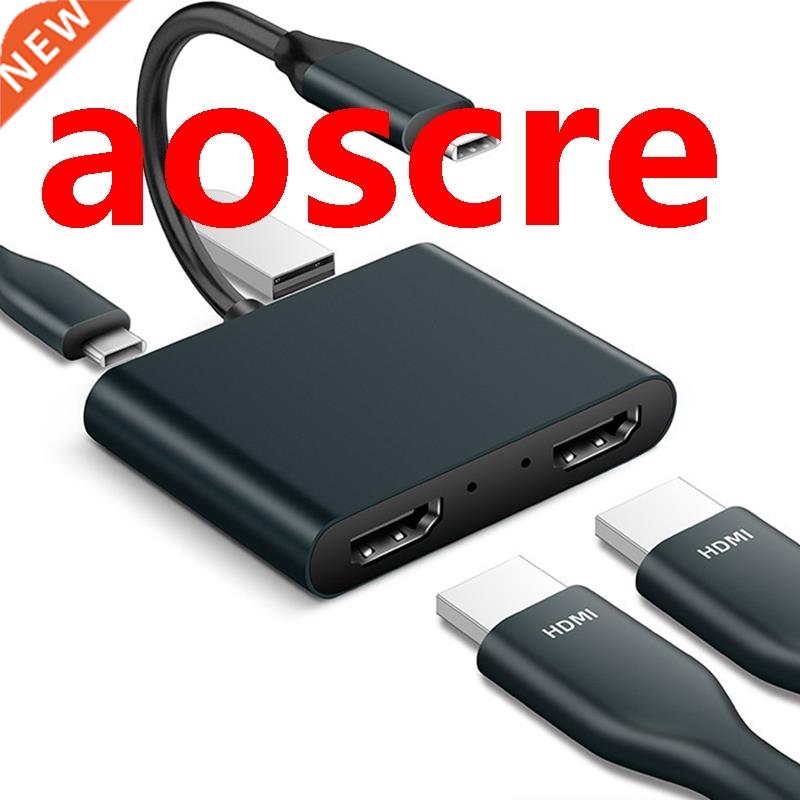 USB C to Dual HDMI Adapter 4K, 4 in 1 Type C to Dual HDMI, U