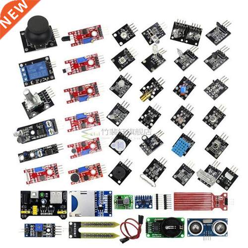 45 in 1 Sensors Modules Starter Kit arduino , better than 3
