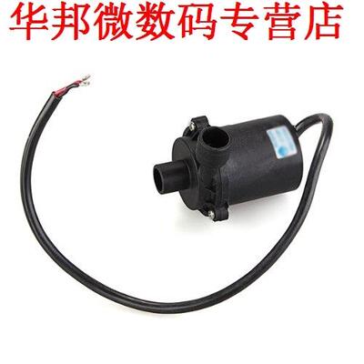 Waterpomp Dompelpompen Fontein Vijver Borstelloze 12 V voor