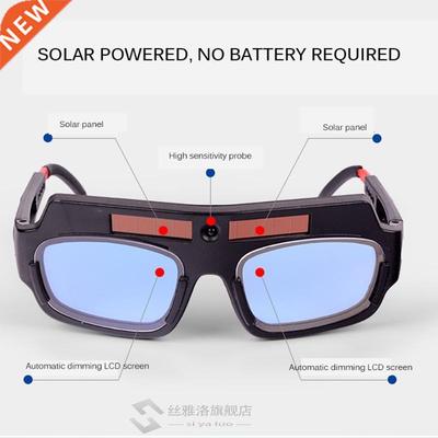 Automatic Dimming Welding Glasses Anti-Glare Goggles Argon A