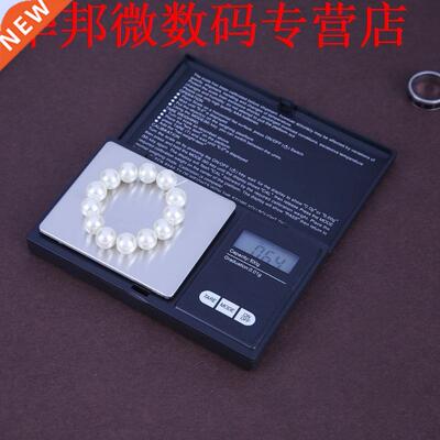 0.01x100g Weegschalen voor Gold Bijoux Sterling Zilveren Sch