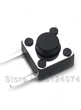6x6x5MM 6*6*5 push button/micro switch side pin 2pin touch s