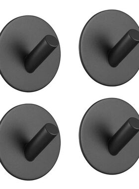 Sticky hook, self-adhesive black wall-mounted hook for key r