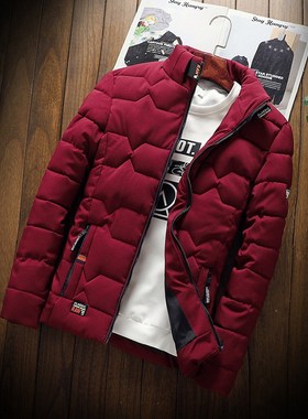 Autumn Winter Jacket Men Thicken Warm Cotton-padded Mens Jac