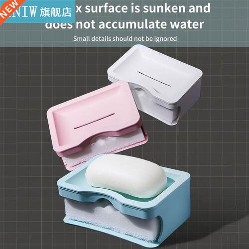 Draining Concise Double-layer Soap Box Eco-friendly Material