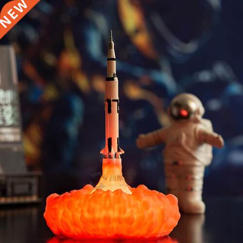 D Printing Rocket Launch Explosion Night Light Lava Lamp Ch