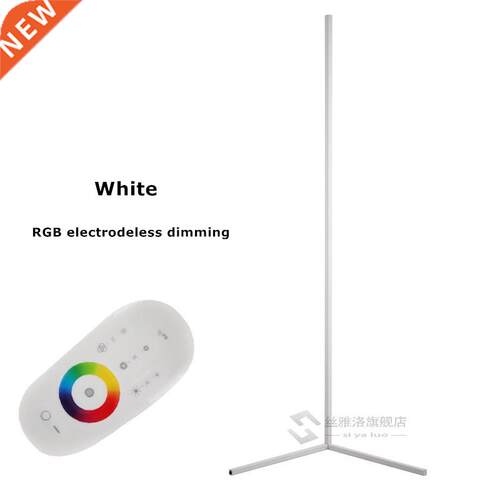 Nordic RGB Corner Floor Lamp Modern Simple LED Rod Floor Lam